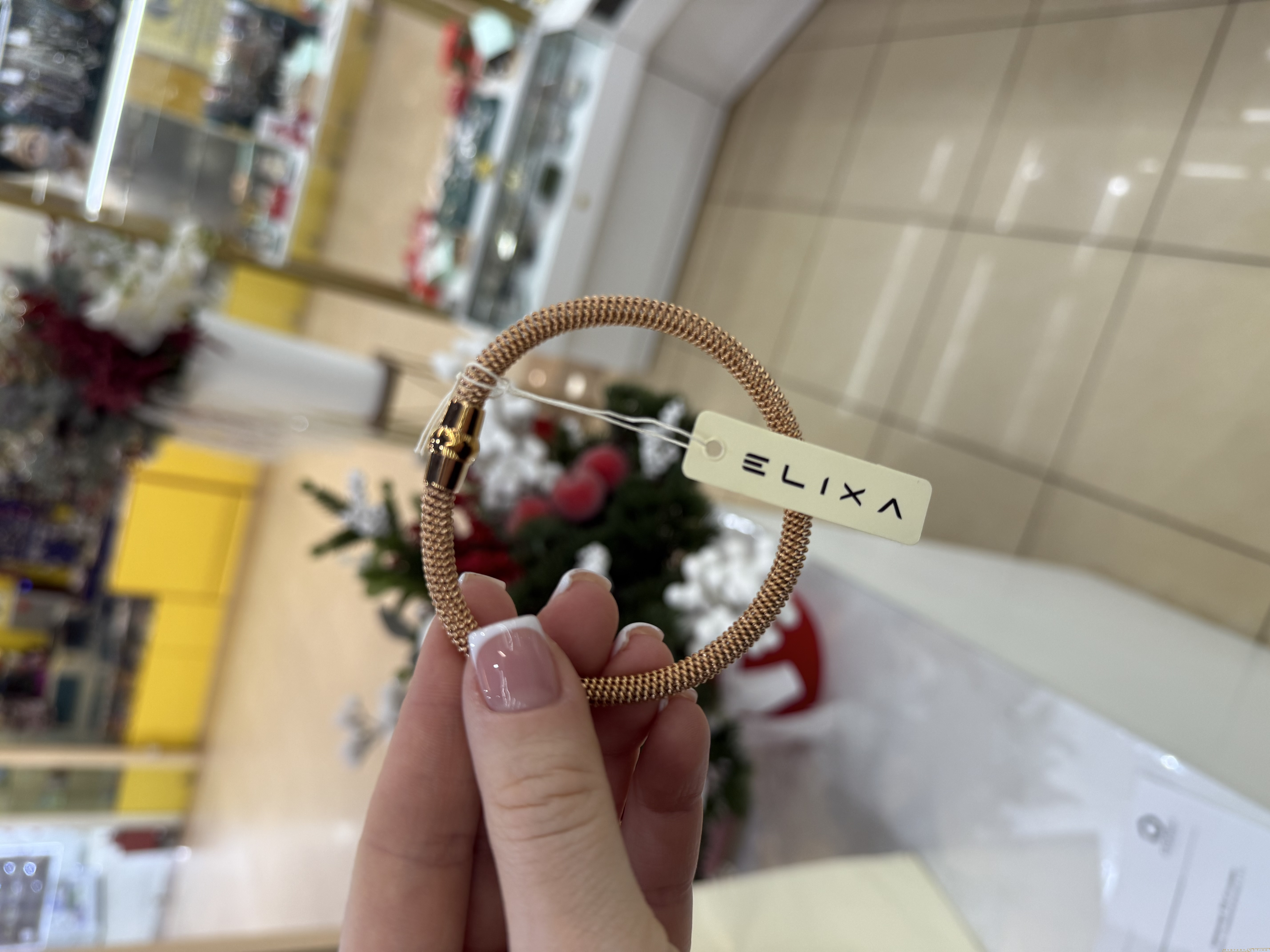 Браслет Elixa EL121-3080